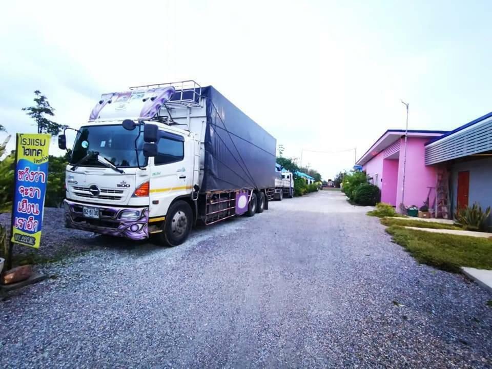 Hi Tech Resort Kabinburi Kültér fotó